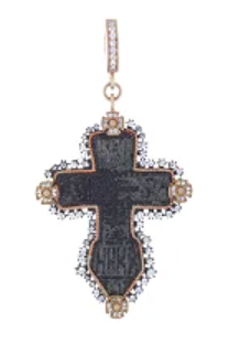 Antique Old Believers Cross Pendant